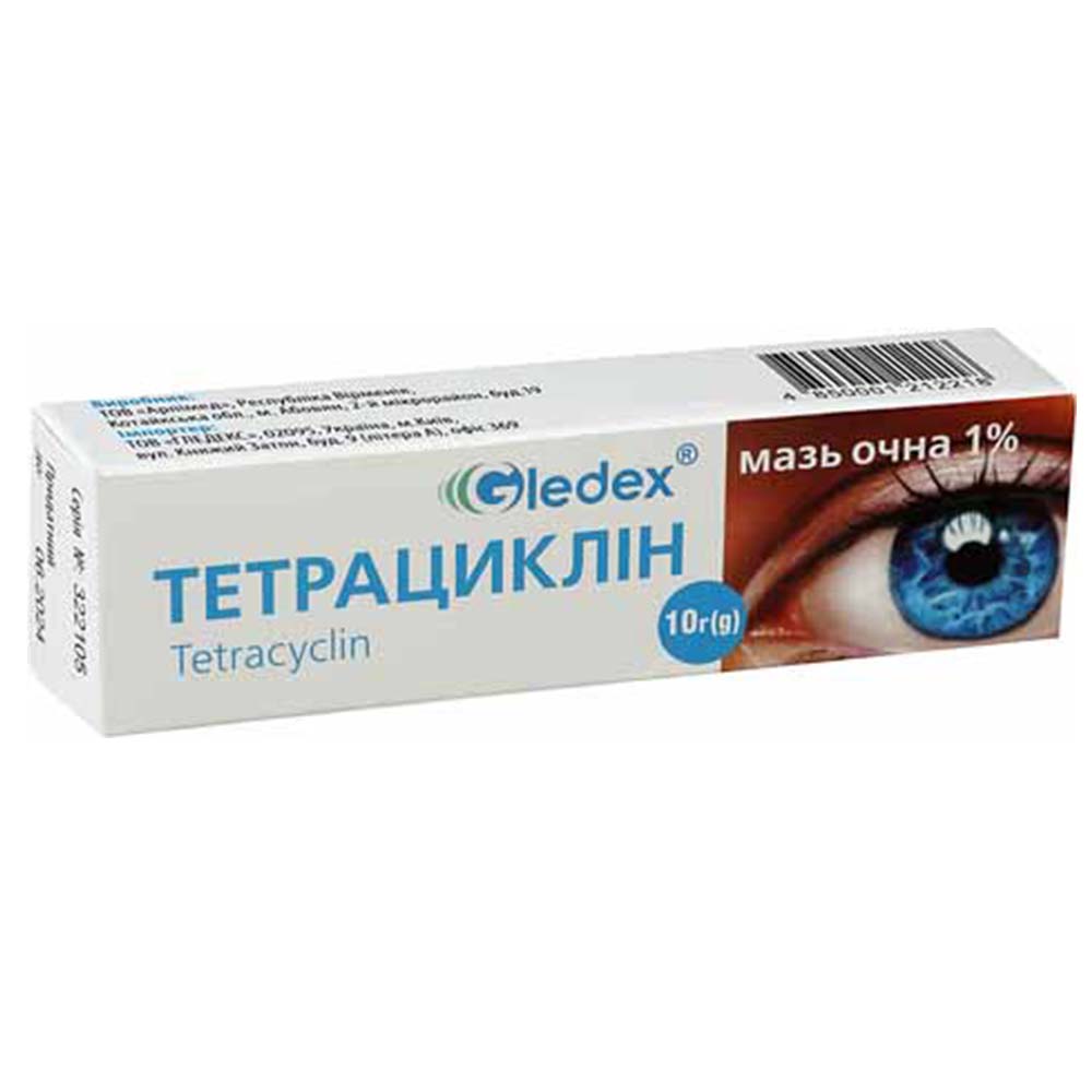 Tetracycline1